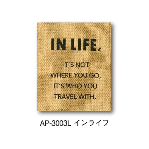 AP−3003L ドアストッパーバッグ