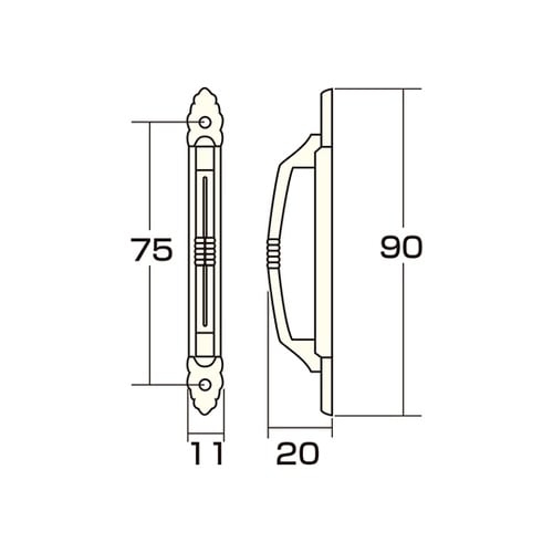 AP−990G No.900取手90mm