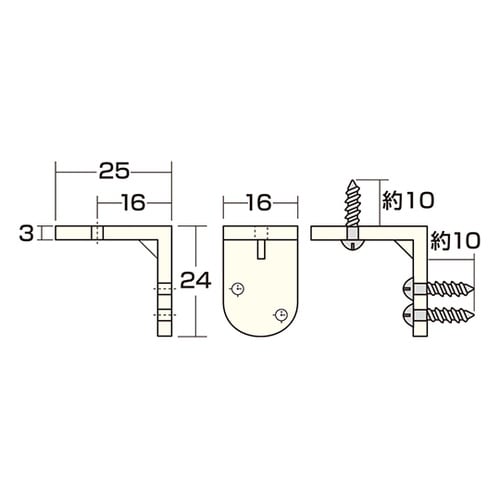 アングルブラケット ブラウン 4個入 A