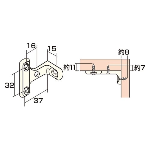 RV−7D 背板止 ニッケル 2個入 A
