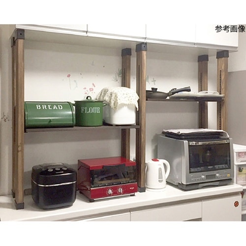 58617 WALLTQOOL用棚受 白