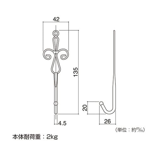 58637 ワイヤーフック ゴールド