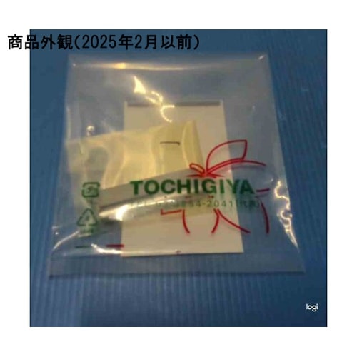 TH−2−L 抜差蝶番