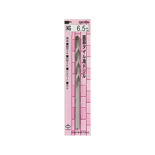 KG−6.5 磁器タイル用ドリル