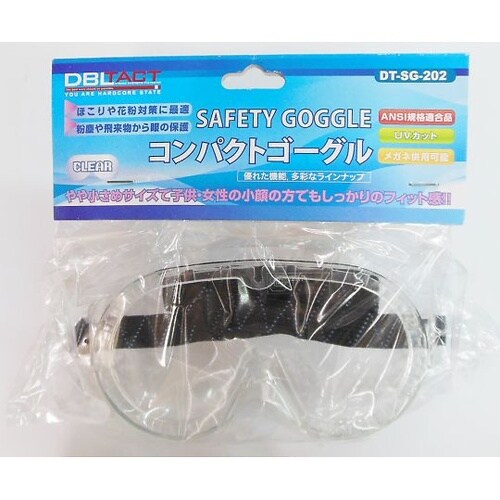 DT−SG−202 女性子供防塵メガネ