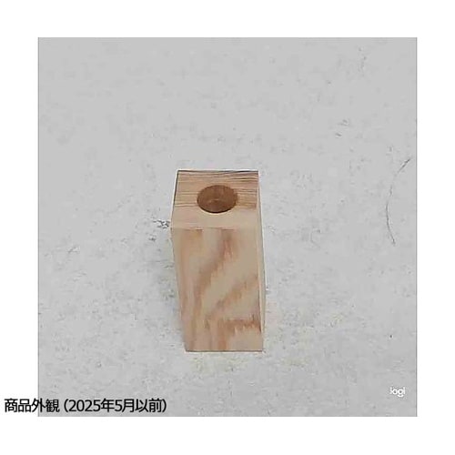 161QL(35−35−80)試験管立て