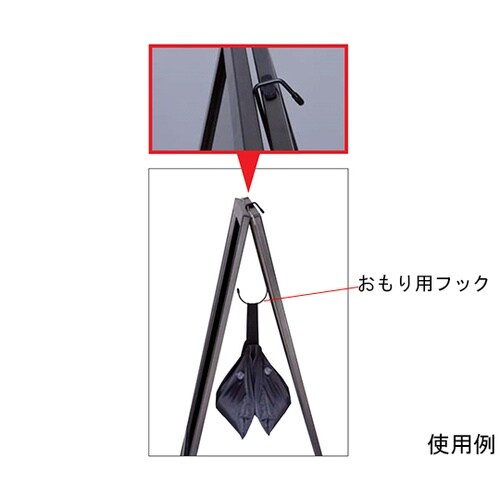 SOMF30 おもり用フック