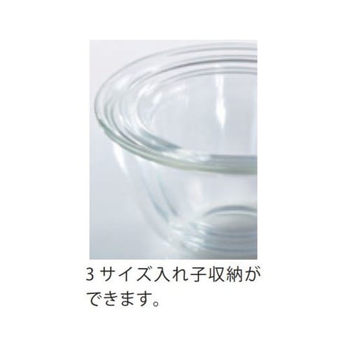 MXP−1500 ミキシングボウル