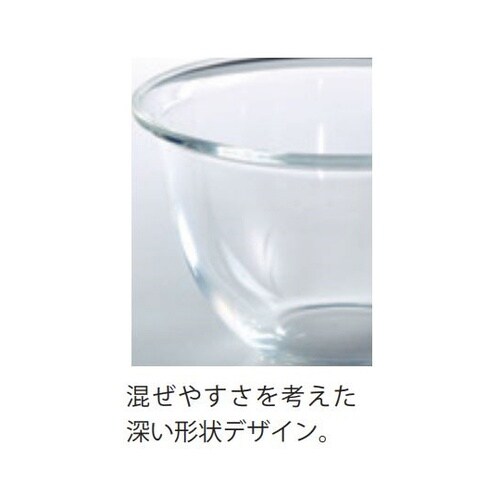 MXP−900 ミキシングボウル・900