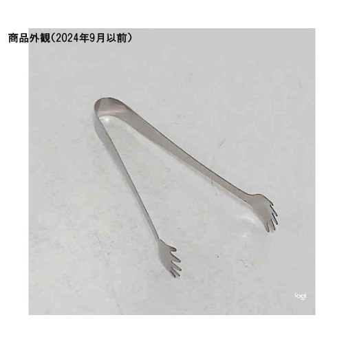 アイストング 爪型