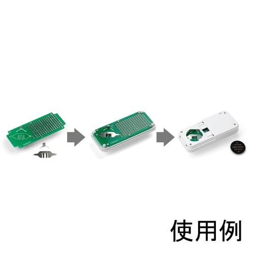 CSS型プラスチックケース