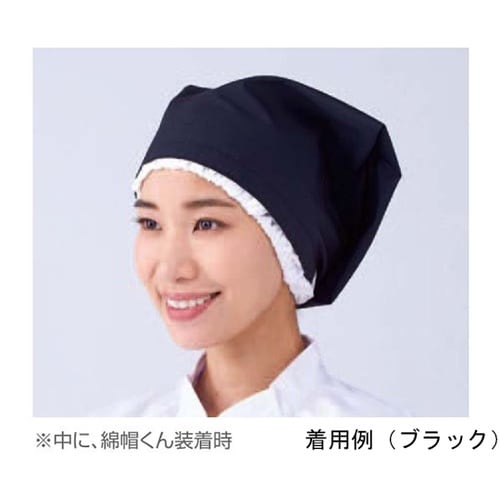 C1700−0 ワンタッチ三角巾 白