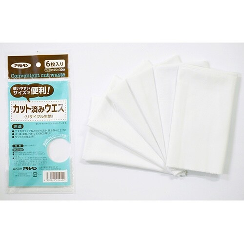 カット済みウエス 25×30 6枚入