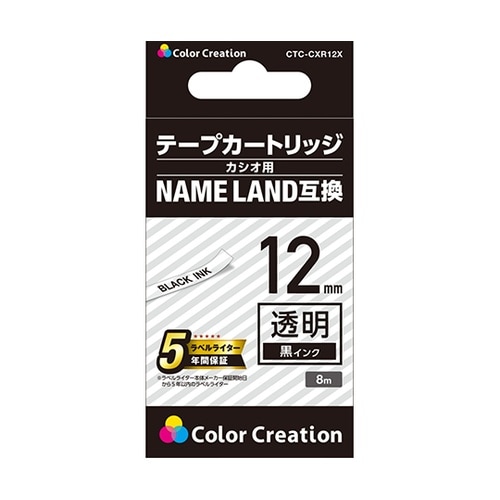 CTC−CXR12X 互換テープ
