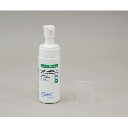 21071 リモイスme フォーム150