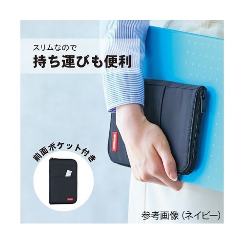 ペンケース フラットタイプ ワイド ブラ
