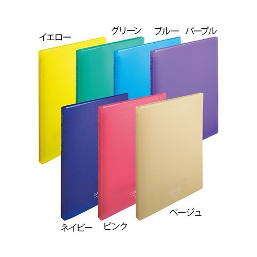 CUBE FIZZクリヤーブック(ポケッ