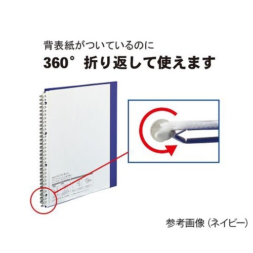 CUBE FIZZクリヤーブック(ポケッ