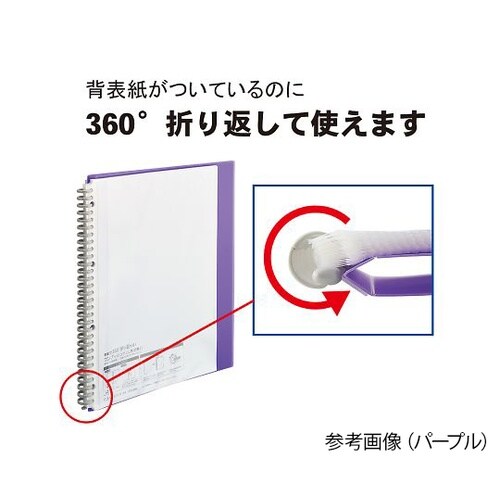 CUBE FIZZクリヤーブック(ポケッ