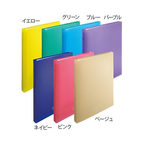 CUBE FIZZクリヤーブック(ポケッ