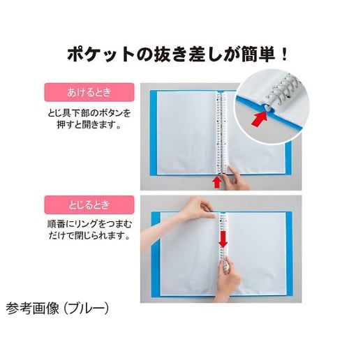 CUBE FIZZクリヤーブック(ポケッ