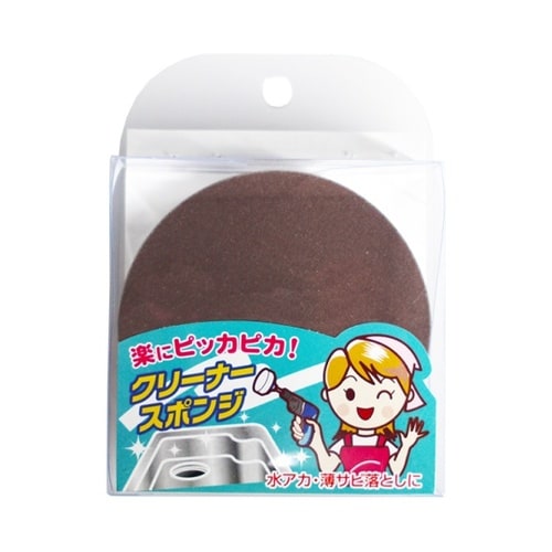 No.4622クリーナースポンジ320茶