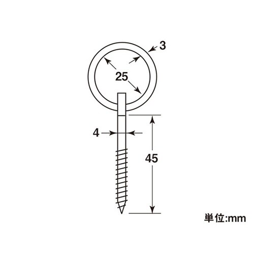 11129 ステンレス 丸カンスクリュー