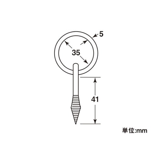 11134 ステンレス 打ち込み丸カン
