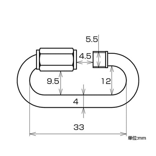 11243 ステンレスリングキャッチ 4