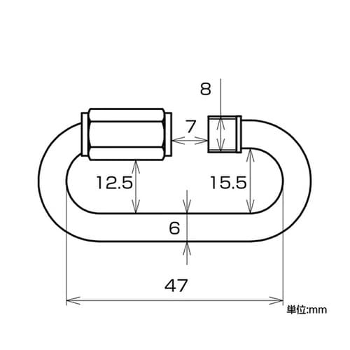 11245 ステンレスリングキャッチ 6