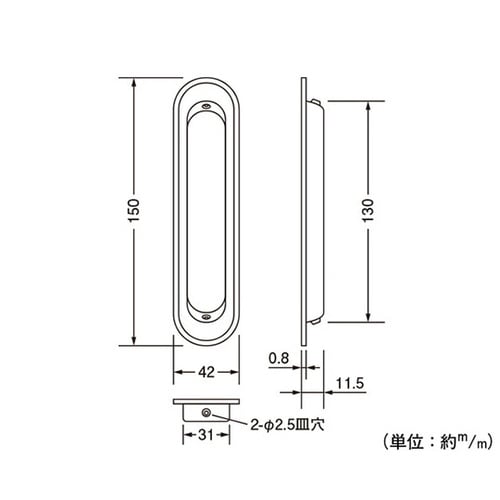 17232 戸引手皐月フラッシュシルバー