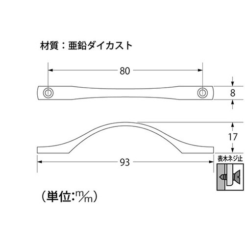 17744 スマート取手小々GB 1本入