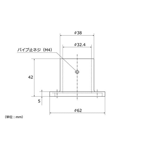 37173 長ソケット32mm 止ネジ付