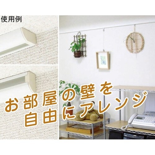 丸型用 エンドキャップ 2個入 5805