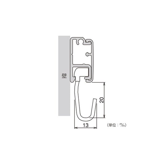 FRFW フックレール用フック ホワイト