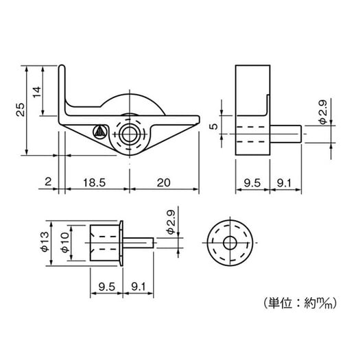 72510 ムラコシ差込み棚ダボ