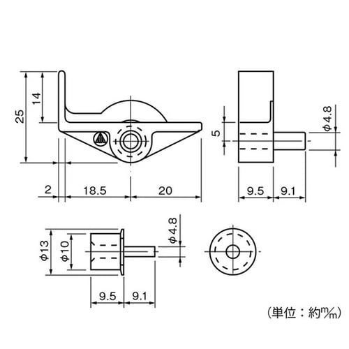 72511 ムラコシ差込み棚ダボ