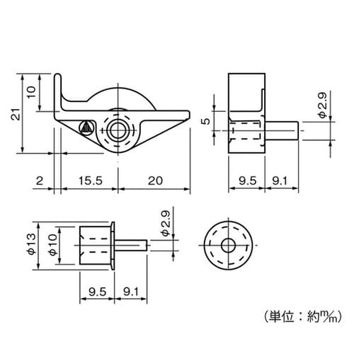72512 ムラコシ差込み棚ダボ