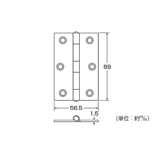 72618 ゴールド蝶番89mm 2枚入