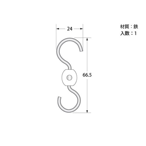 EH251 回転Sフック(小)ブラック