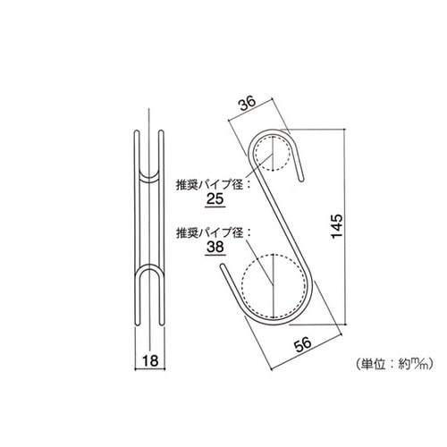 95352 横ブレ安定S字フック大金