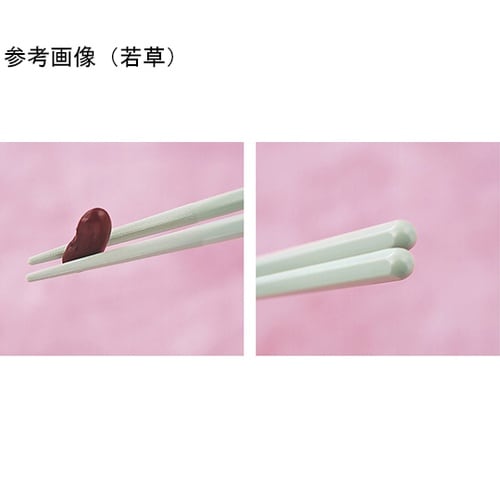 AH−180S_GR アミハード箸 緑