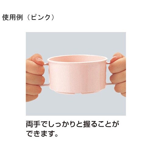 PC−853_P スープボール 桃