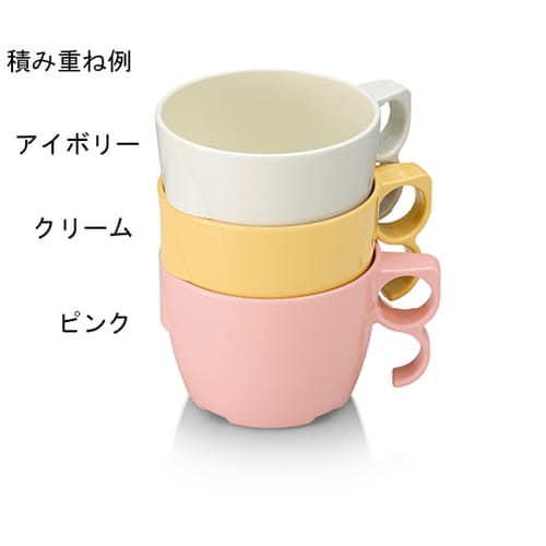 PNC−1E_P マグカップ ピンク