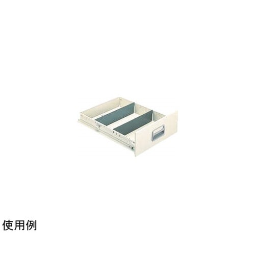 キャビネット仕切板 B4判用