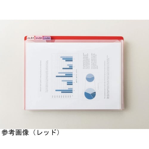 ホルダーファイル PH−13B BK