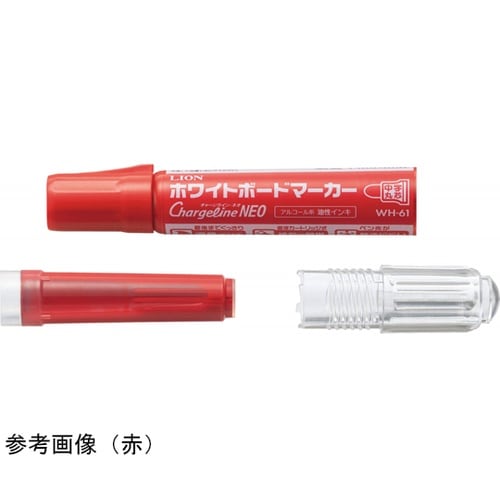 専用カートリッジ WH−61C青