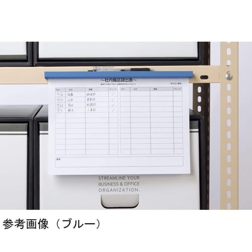 マグネットバー MB−310Uピンク