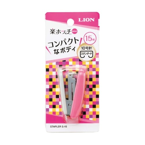 ステープラS−15 ピンク(P)