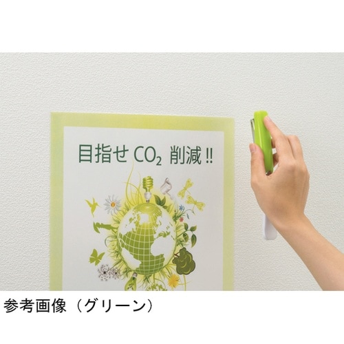 ステープラS−20 ピンク(P)